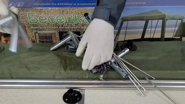 Палатка Тент Шатёр Беседка Кухня 1628 D усиленная смотреть онлайн