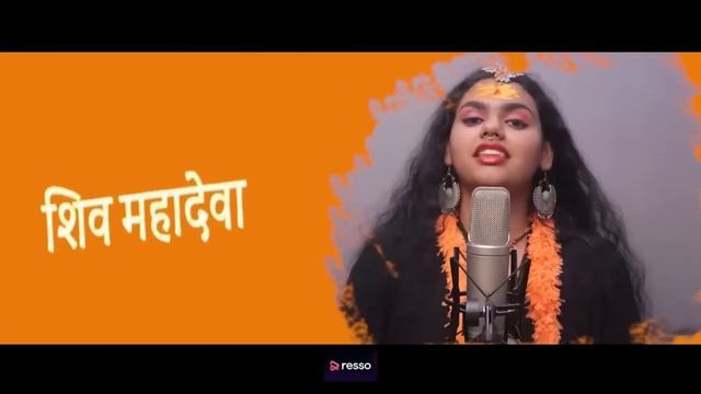 Hara hara Sambo Siva Siva Sambo song  the latest video song 2022 Ablipsa panda смотреть онлайн