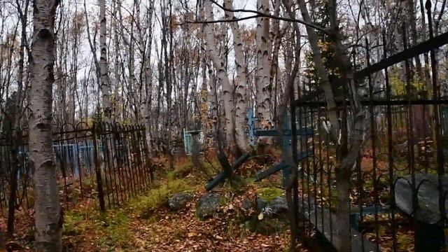 Прогулка по кладбищу. Старое финское кладбище. Мурманск. 2 часть.