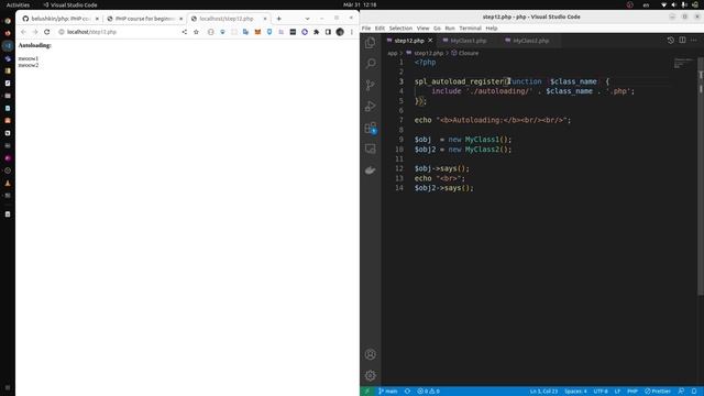 ? Повний PHP курс для початківців в 2023 році. Що таке autoloading. Швидкий старт в фріланс
