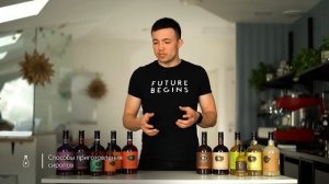 Сиропы для кофе | Какой сироп лучше сочетается с кофе, способы приготовления и виды сиропов