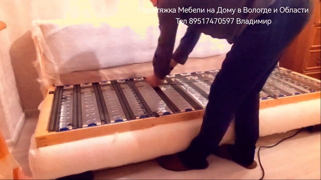 На данном видео я вам покажу как сделать пружинный блок Змейка более жёстким и увеличить срок служб смотреть онлайн