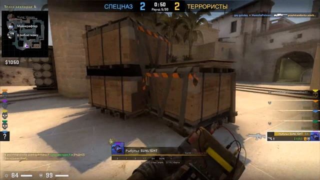 Хорошие игры(Багги и Приколы) смотреть онлайн