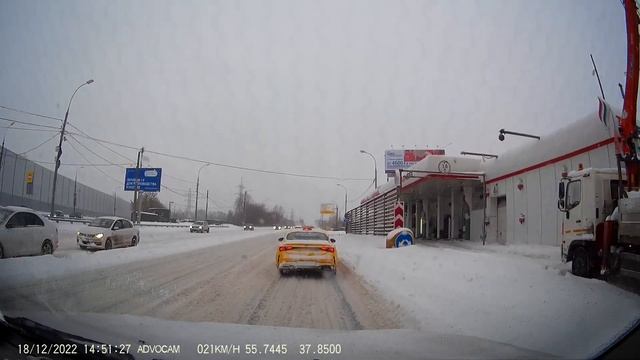 20221218 Москва снегопады смотреть онлайн