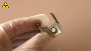 Контрольный источник отрадиометра ДП-12  18+