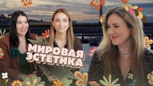 «Всё резко изменилось!» Как пластическая хирургия меняет жизни