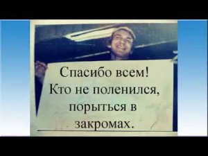 13 часть. #Встреча #выпускников. #Казанский Авиационный техникум. КАТ 1980 -1984 год.