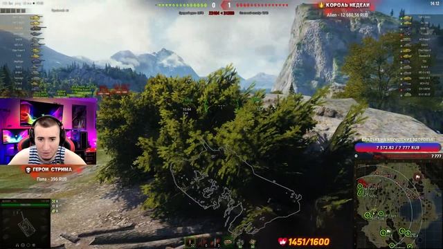 ПОЛУЧИЛ 114 SP2 | ТАНК ЗА РАНГИ! 3 ОТМЕТКИ ПЕРВЫМ СРЕДИ ВСЕХ! смотреть онлайн