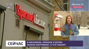 Контрафакта НЕТ