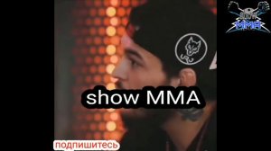 Чоршанбе говорит убейте меня если хотите мы остановились