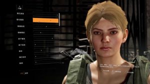 Tom Clancy's The Division 2  female character creation (Head 19)【With Subtitles】捏臉實驗【有字幕】