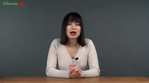Как составляется комбинация Старшая карта в покере?