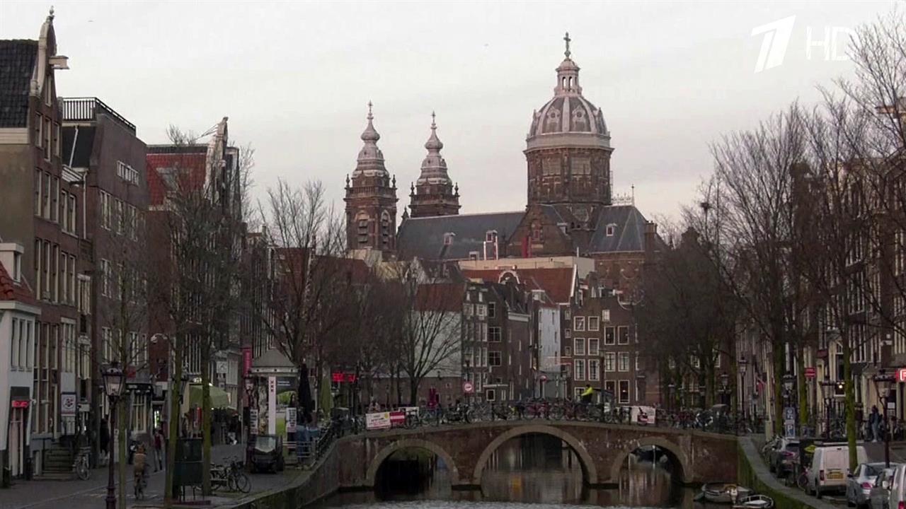 Нидерланды обвинениями в адрес российских дипломат...тались оттенить скандал с вербовкой журналистов