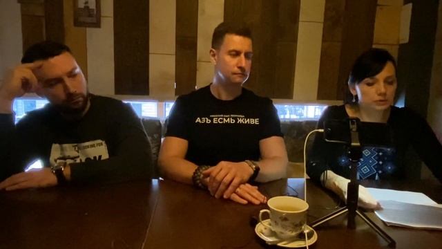 УСТАВ Суверенного общества Международного Потребительского Кооператива "СОЕДИНЯЕМ ВОЗМОЖНОСТИ".