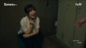 О, мой призрак (2 серия). Смущенные мужчины