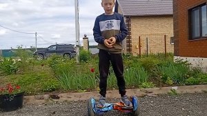 учусь кататься на героскуторе