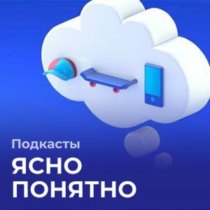 Почему все так зациклены на круглых датах и числах?