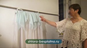 Прелестный ламбрекен из квадратов за полчаса (как сшить ламбрекен и шторы своими руками).