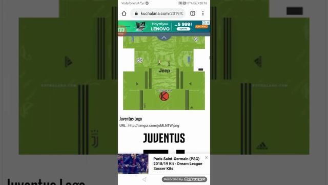 Как поставить Juventus в DLS 19? Гайд по установке формы, лого и состава. DLS 19