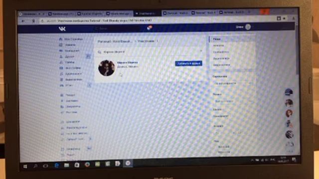 Итоги Конкурса Yoko 8.03.17 смотреть онлайн