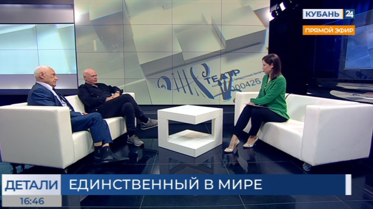 Заслуженный артист России Михаил Дзюдзе: у меня есть последователи 19.04.23
