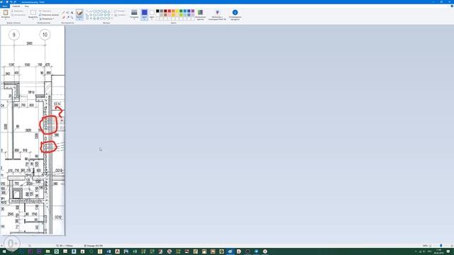 Проектирование: ошибки. Выпуск №3 смотреть онлайн
