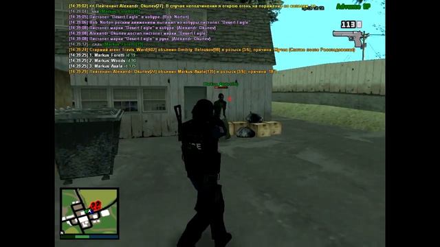 Green Два сапога - пара смотреть онлайн