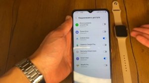 Подключение Smart Watch к телефону | рабочие звонки и уведомления | vip циферблаты в подарок