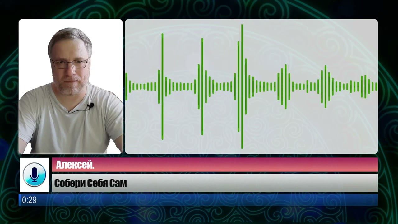 ОНЛАЙН КУРС "СКАНИРОВАНИЕ". смотреть онлайн