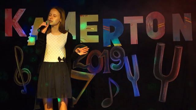 Kamerton 2019 kategoria 7 -8 i gimnazjum смотреть онлайн