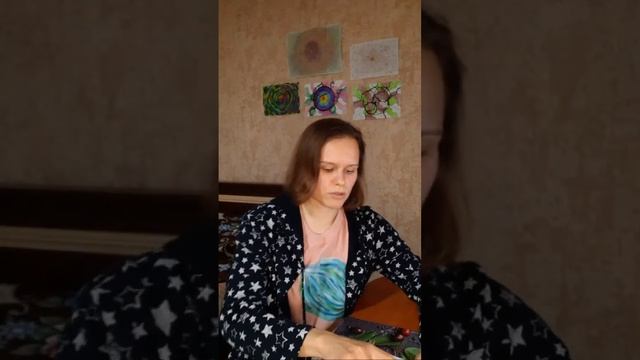 Арт-стрим "Моя ценность" смотреть онлайн