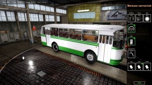 Bus Driver Simulator 2019. Обзор/катаемся на автобусе ЛАЗ-695