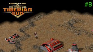 15 ИНТЕРЕСНЫХ ФАКТОВ ОБ С&C TIBERIAN SUN (#1)
