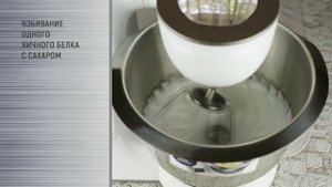 Обзор кухонной машины Bosch MUM5XW40