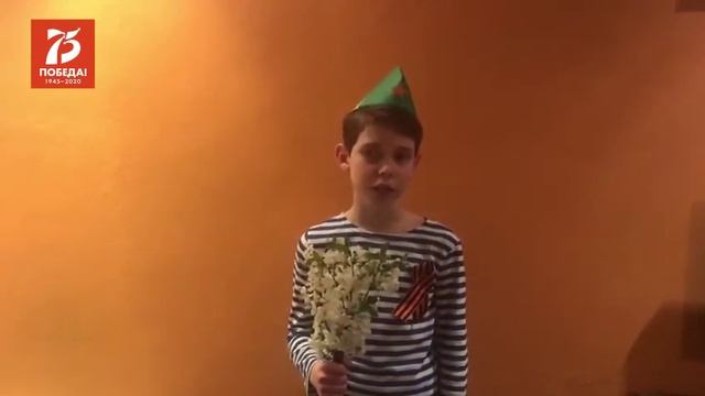 Альберт Кузьмич (Матвей Алексеев)