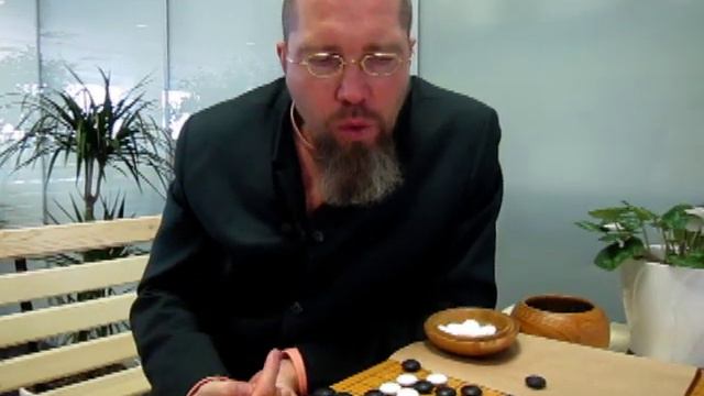 Прозрачный бизнес с открытыми балансами, вот на что похожа игра Го!!!