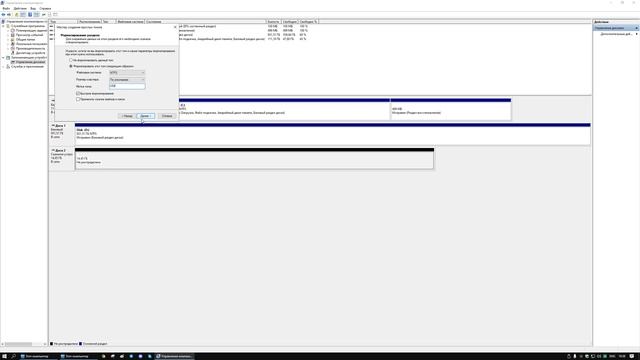 Вставьте диск в устройство! USB-Накопитель не открывается. Что делать? смотреть онлайн
