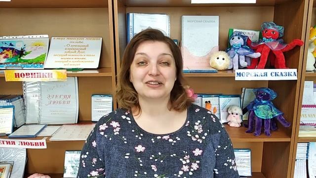 Впечатления от встречи с фильмом СКАЗОЧНЫЕ ДАЛИ. смотреть онлайн