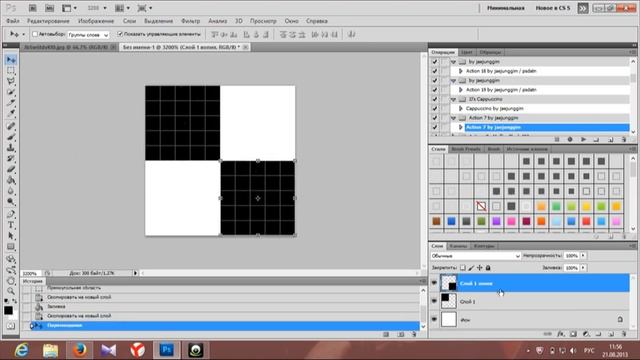 №19*Делаем сетку* смотреть онлайн