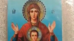 ИКОНА БОЖИЕЙ МАТЕРИ  "ЗНАМЕНИЕ