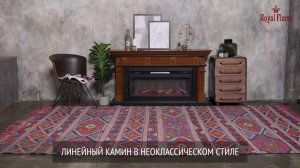 Видеообзор: Каминокомплект Carlyle орех с черным с очагом Vision 42 LOG LED