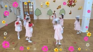 Танец "Доченька моя..."
