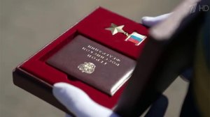 В Тверской области звания Героя России посмертно удостоен боевой летчик Василий Клещенко