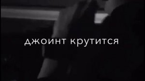 музыка из рекламы на вашем компьютере должна быть в Москве ????