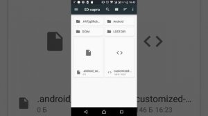 как переместить приложения с внутренней памяти на флешку android