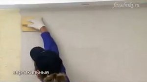 Нанесения декоративной штукатурки Кароед