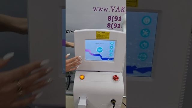 Сопрано Титаниум - лазер для эпиляции смотреть онлайн