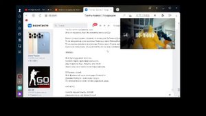Я первый зачитал песню Кондрашов-патрон