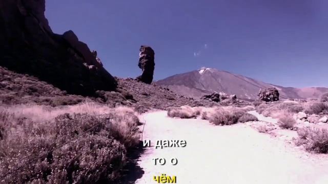 Невероятно Мудрые и Точные Высказывания о Жизни Людей, Успехе и Счастье... смотреть онлайн