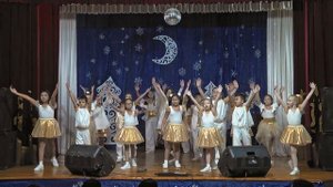 Зажигаем звёзды